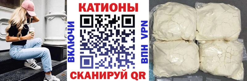 Названия наркотиков Кирс COCAIN  МЕФ  ГЕРОИН  Амфетамин  ГАШ  СК 
