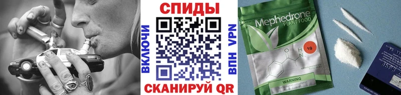 это какой сайт Кирс БУТИРАТ 99% купить сайты