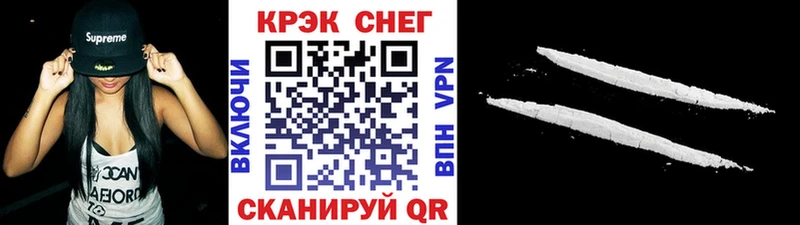 гидра tor  Кирс  COCAIN Боливия  наркотики 