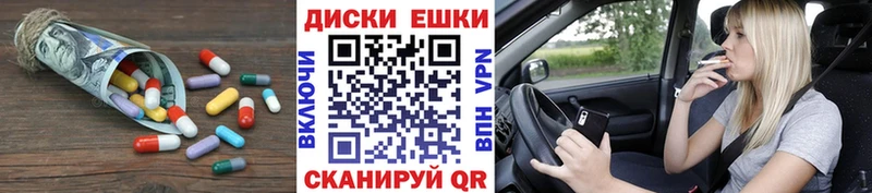 ЭКСТАЗИ бентли  МЕГА вход  Кирс  цена наркотик 
