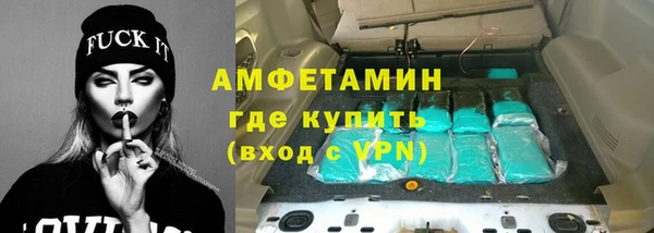 герыч Алексеевка