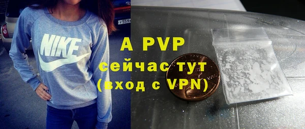 герыч Алексеевка
