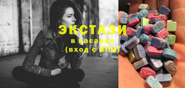 ешки Алзамай