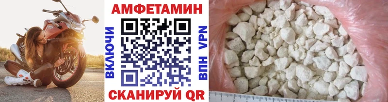 Метамфетамин витя  купить   Кирс 