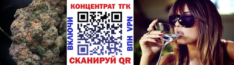 купить наркотики цена  Кирс  Дистиллят ТГК вейп 
