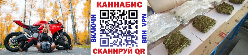 Канабис AK-47  Кирс 